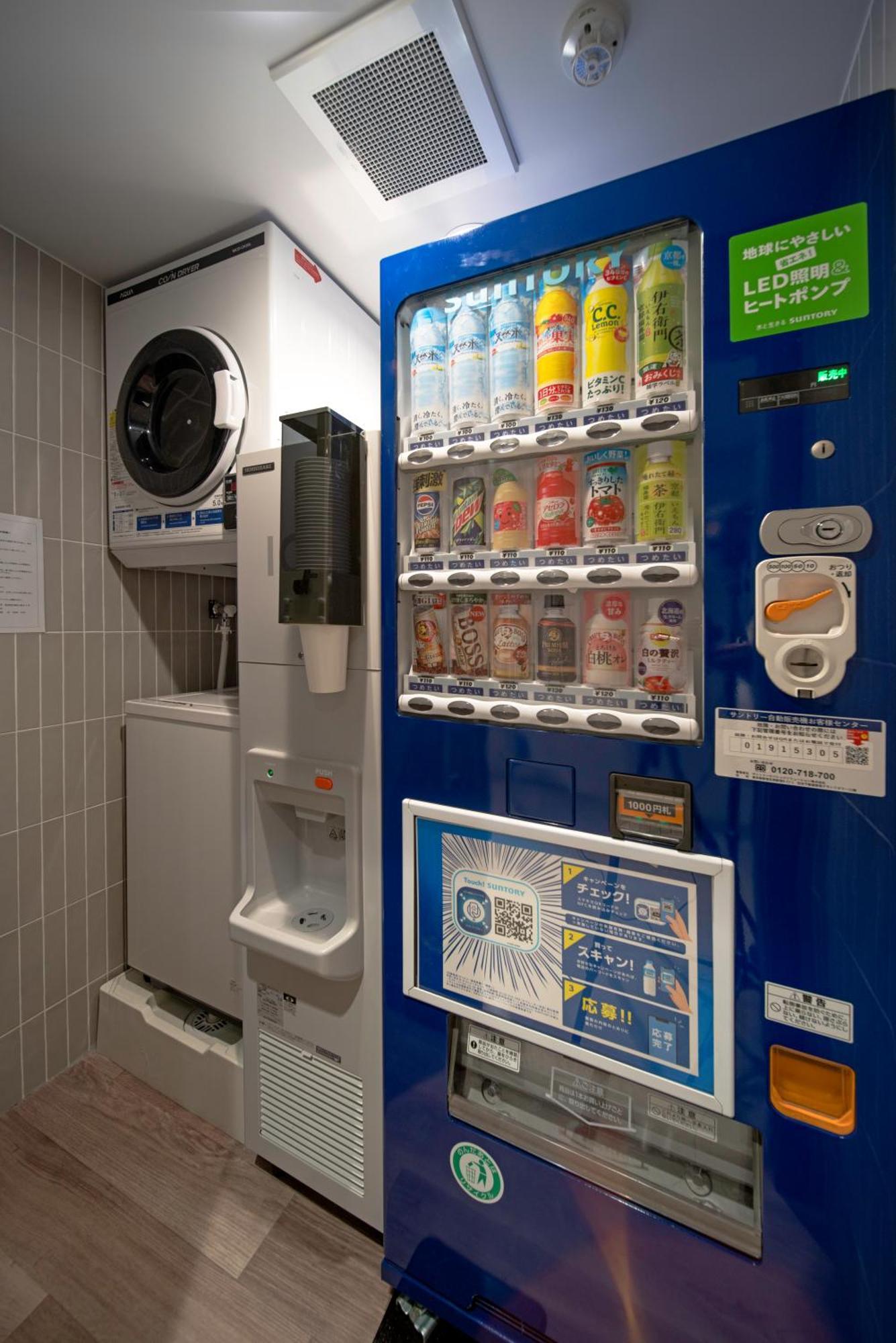 Hop Inn Tokyo Ueno Kültér fotó
