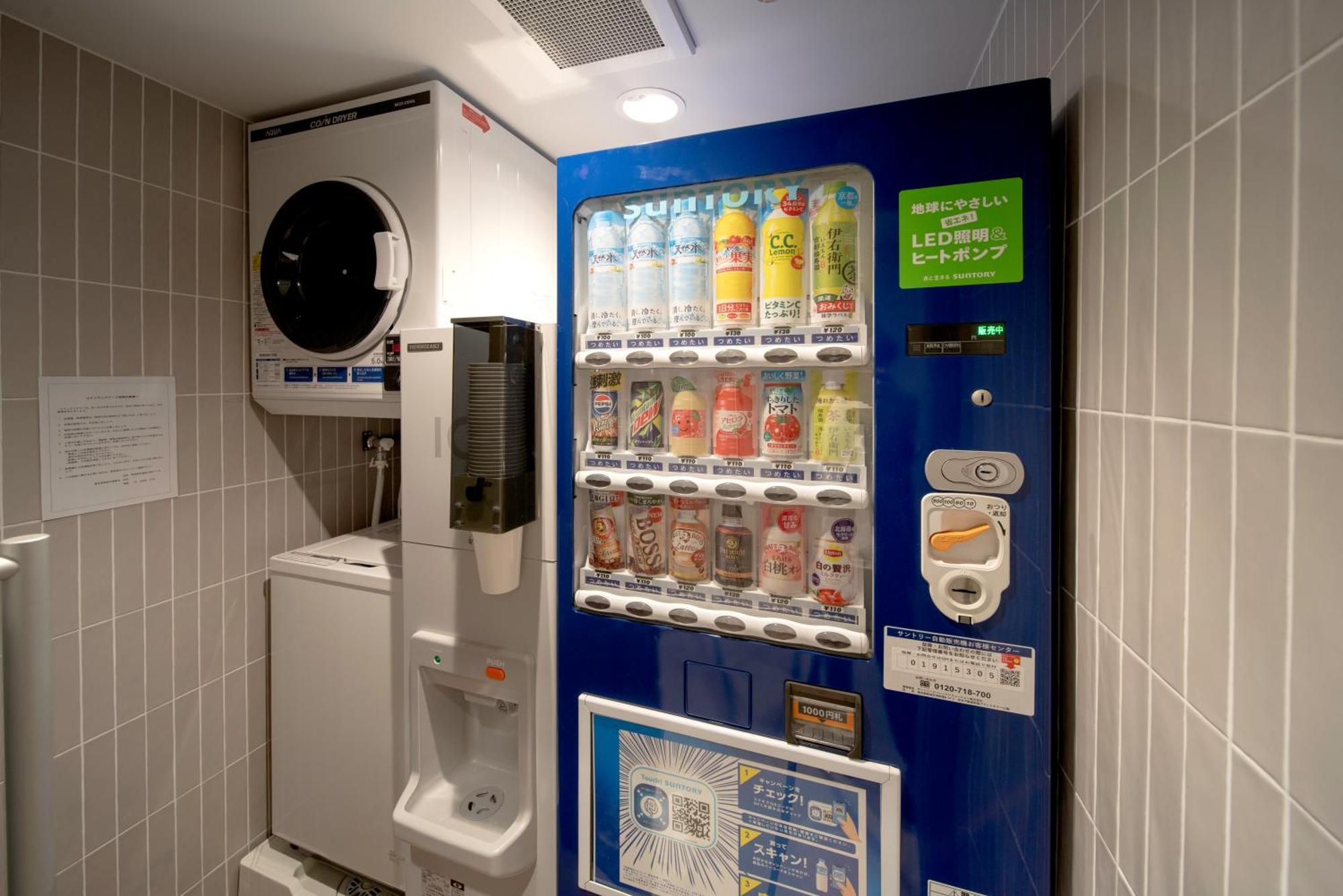 Hop Inn Tokyo Ueno Kültér fotó
