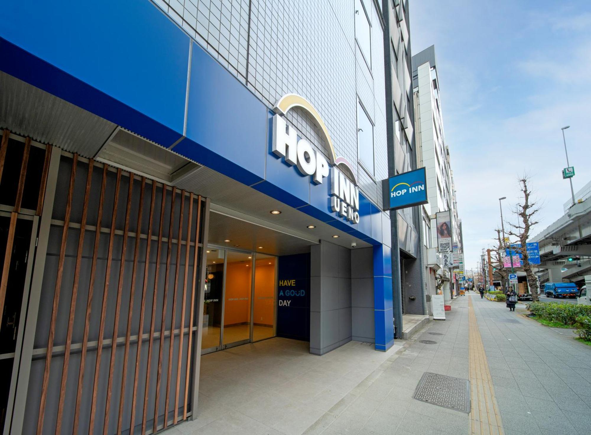 Hop Inn Tokyo Ueno Kültér fotó