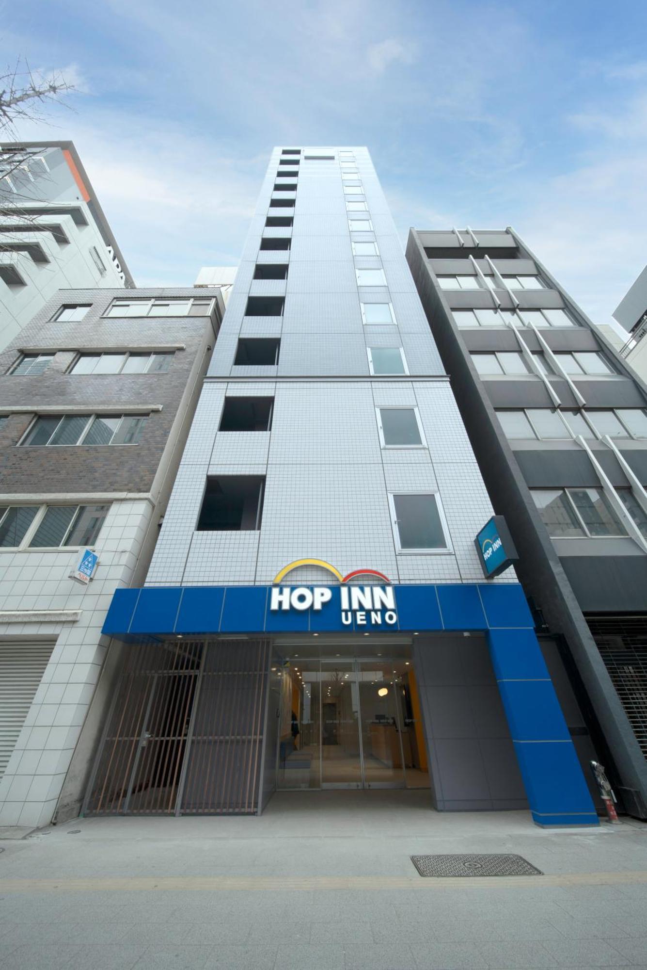 Hop Inn Tokyo Ueno Kültér fotó