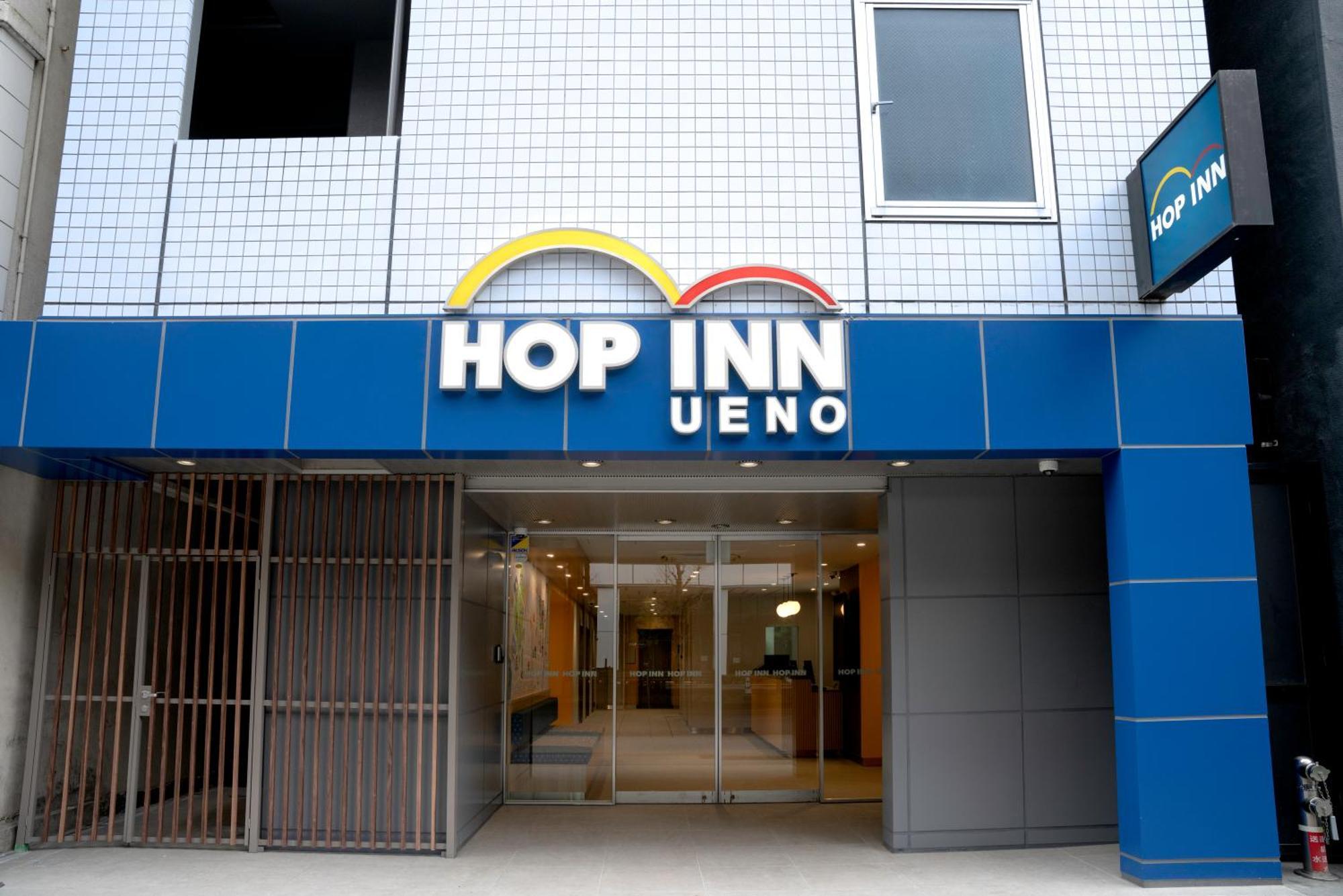 Hop Inn Tokyo Ueno Kültér fotó