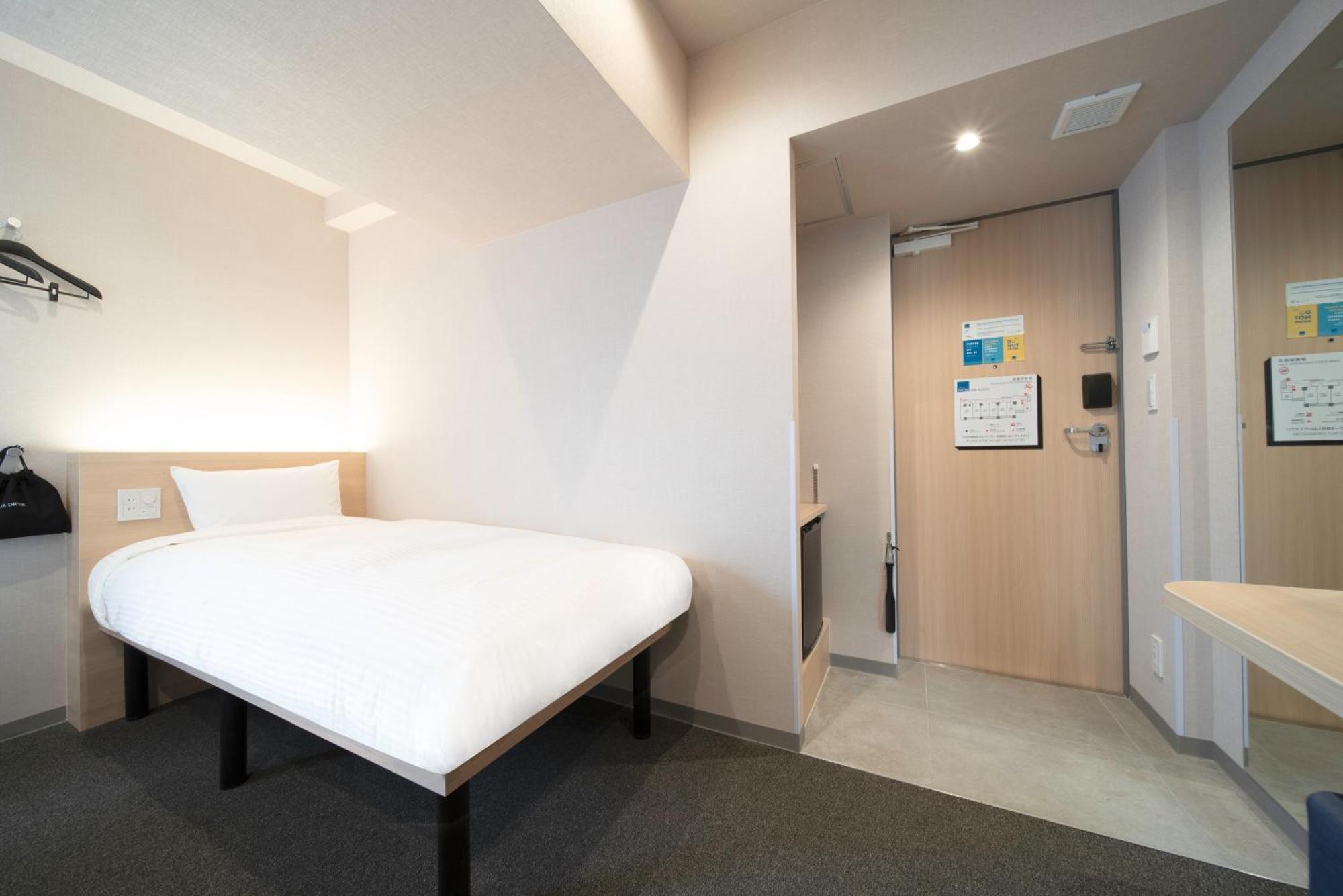 Hop Inn Tokyo Ueno Kültér fotó